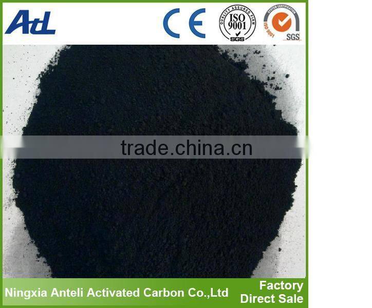 Activated Charcoal Powder for adsorption and decoloration