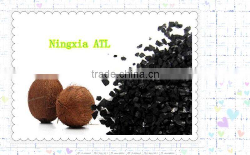 2015 hot sale coconut shell activated carbon for water treatment