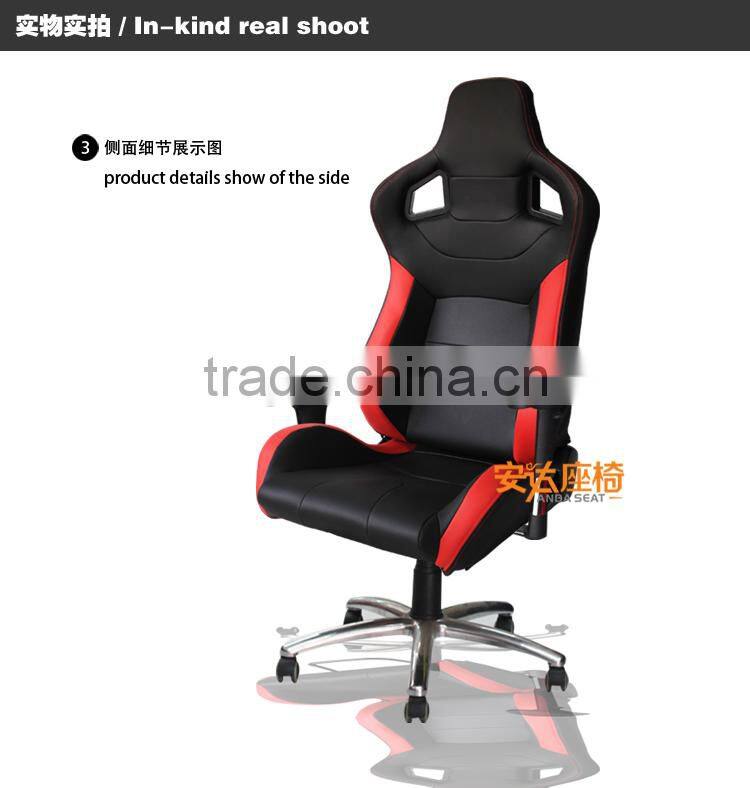 zero gravity office chair/office furniture chair adjustable office chair AD-2