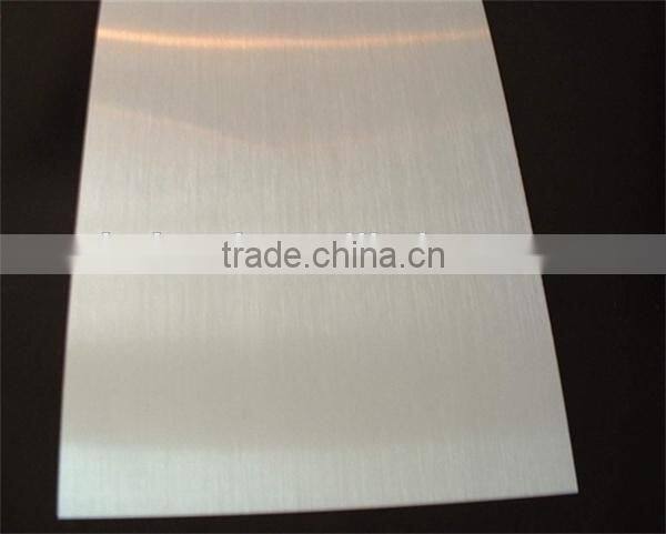 87% reflective hammer aluminum mirror coil for lighting