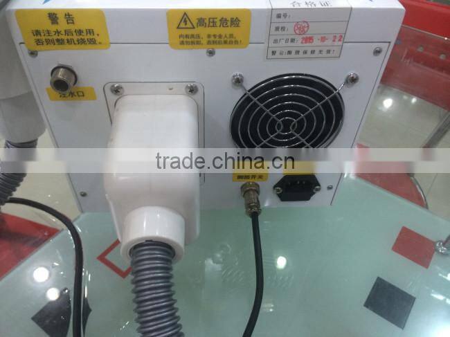 tattoo removal laser beauty equipment eyeline removal machine