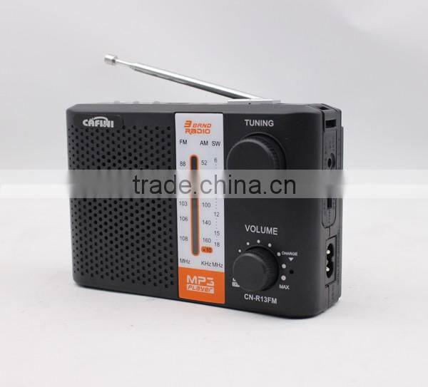 FM radio line in music player