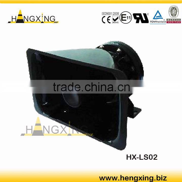 HX-EA03 MOTOR SIREN