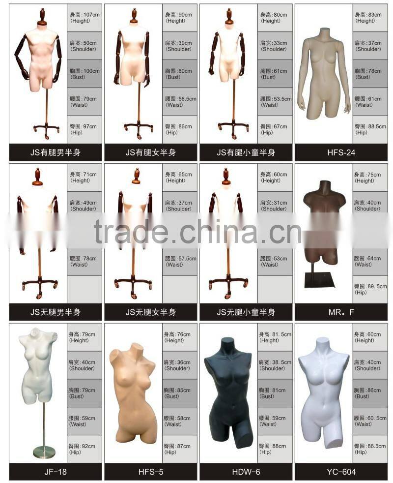 Fashion retail shop custom glossy bust torso female mannequin