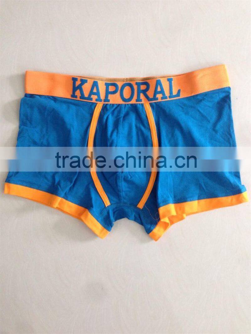 men underwear