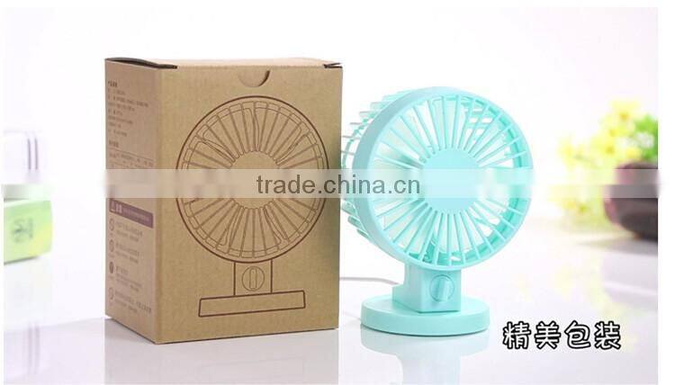 2016 Newest table usb Fan portable mini fan Rechargeable Fan