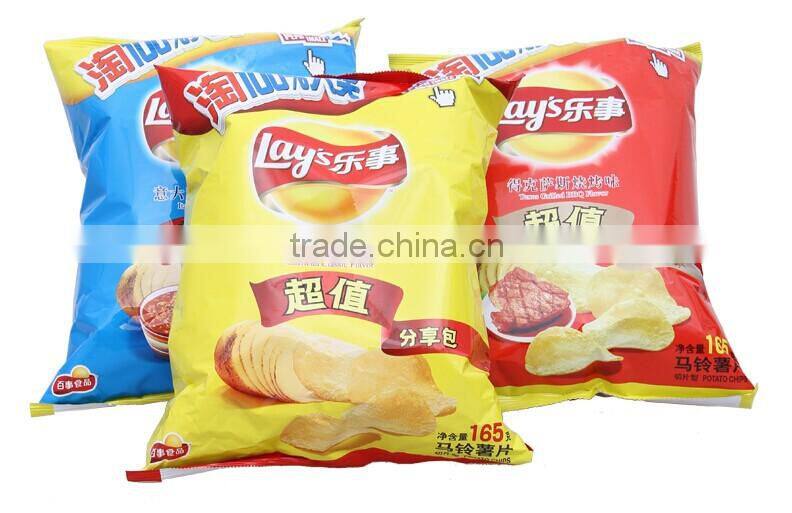 China OPP/VMPET/CPP Food Packaging Film For Snack Packing