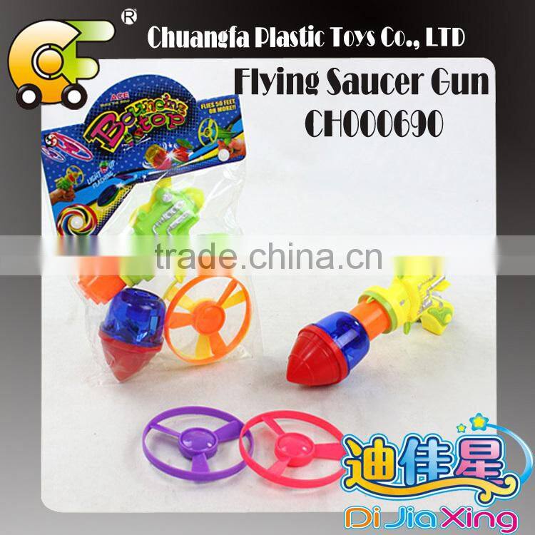 Boy toys Plastic classic toys flying saucer top gun toys for children