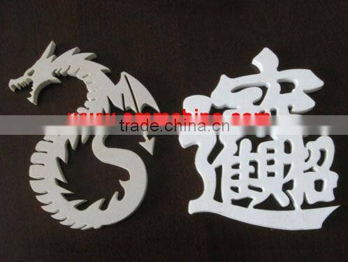 EMB2525 waterjet cutting