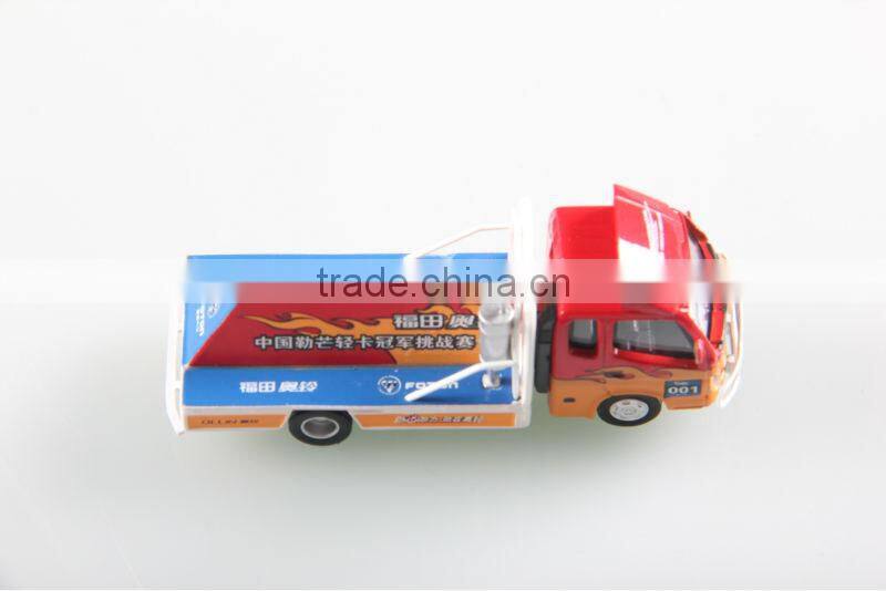 Foton diecast special vehicles,1:64 scale car models,model car supplier