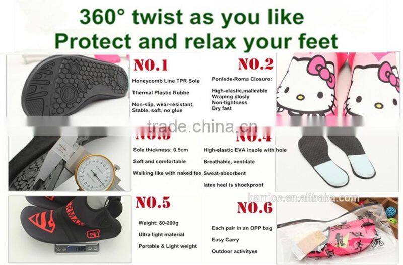 Soft skin shoes / Anti-slip casual shoes / Thermal Plastic Rubber sole