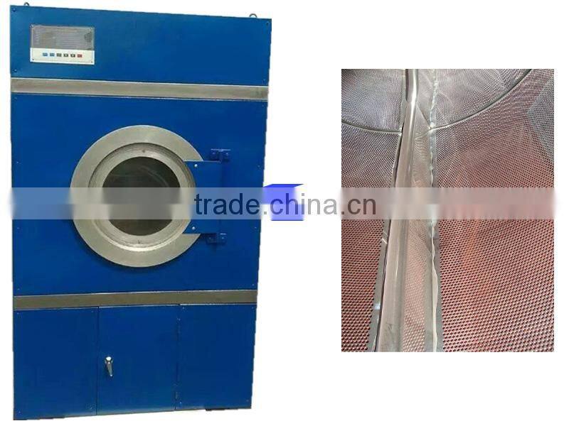 Industrial wool dehydrator machine/Centrifugal dewatering machine for sheep wool washing dewatering and drying processing