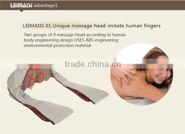 TUV Ruian LEIMAISI PU OEM home kneading body portable massage belt