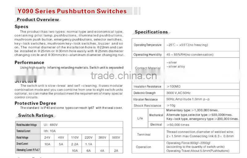 2 position switch