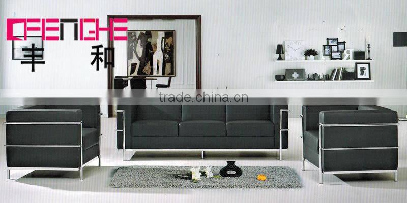 2014 best selling luxury lether office modern sectional sofa