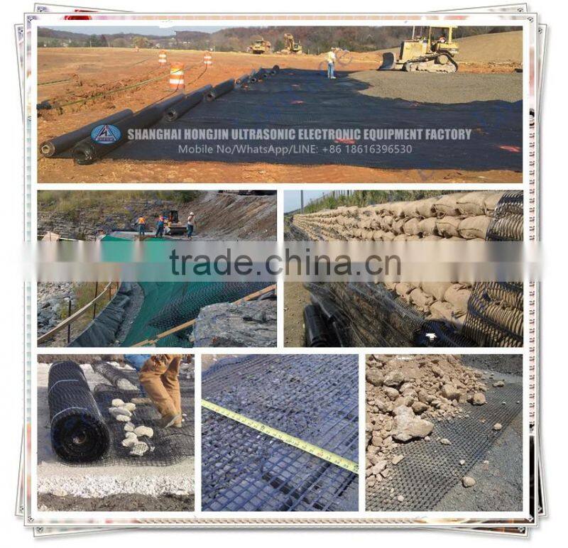 Plastic Machinery Polyester Geogrid