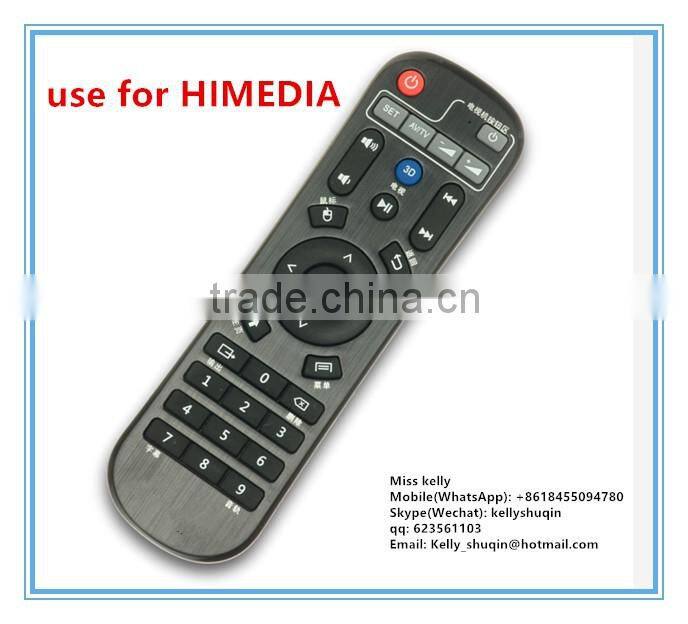 33 keys 33 butons for himedia Q series set-top box universal learning remote control Simulate the mouse function