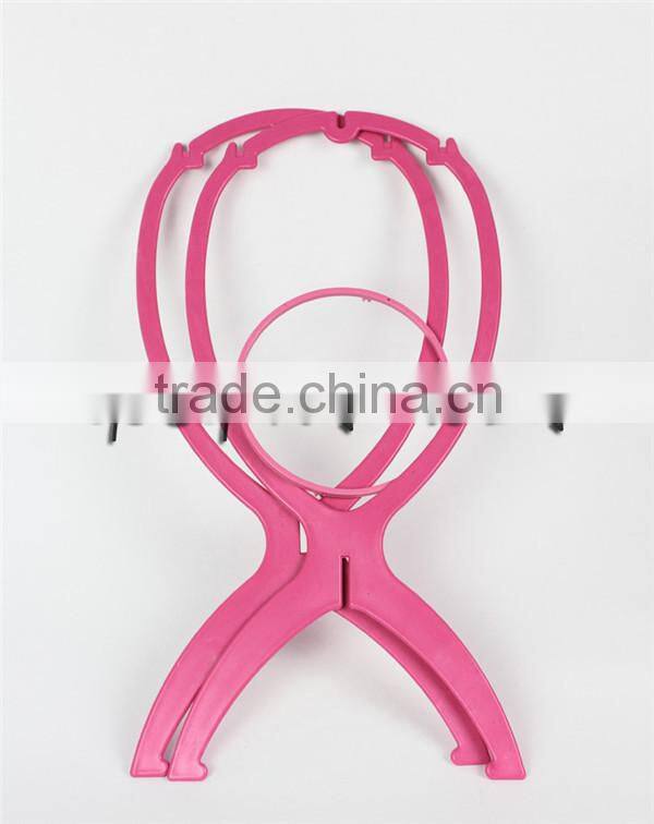 Wig Stand Type Folding Wig Display Stand