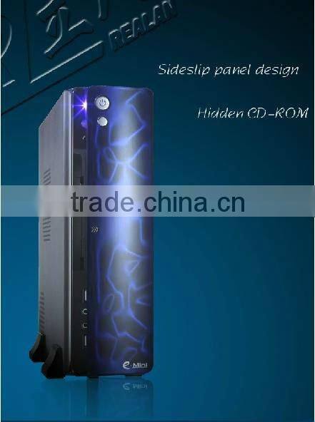 realan mini computer case