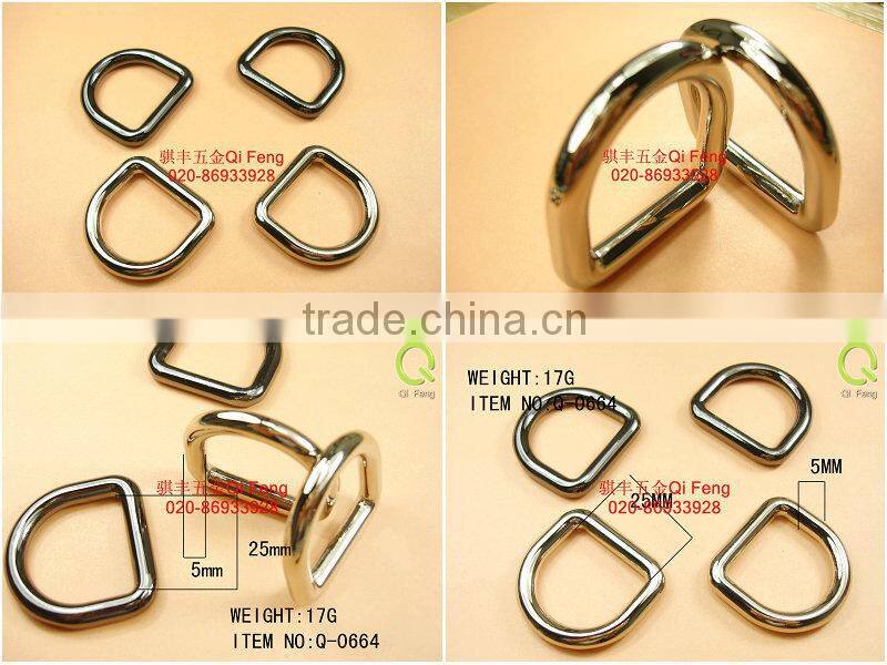 1 inch o ring ,metal o ring for handbag q-0889