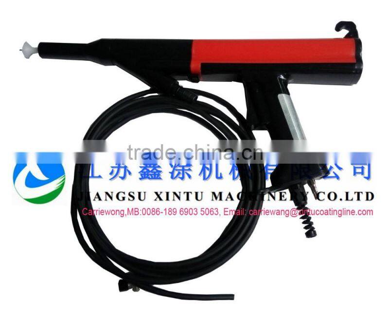 XT-2008 Aluminium Powder Coating Machine for powder coating system