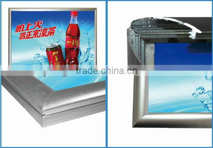 2014 New snap slim movie stage light frame