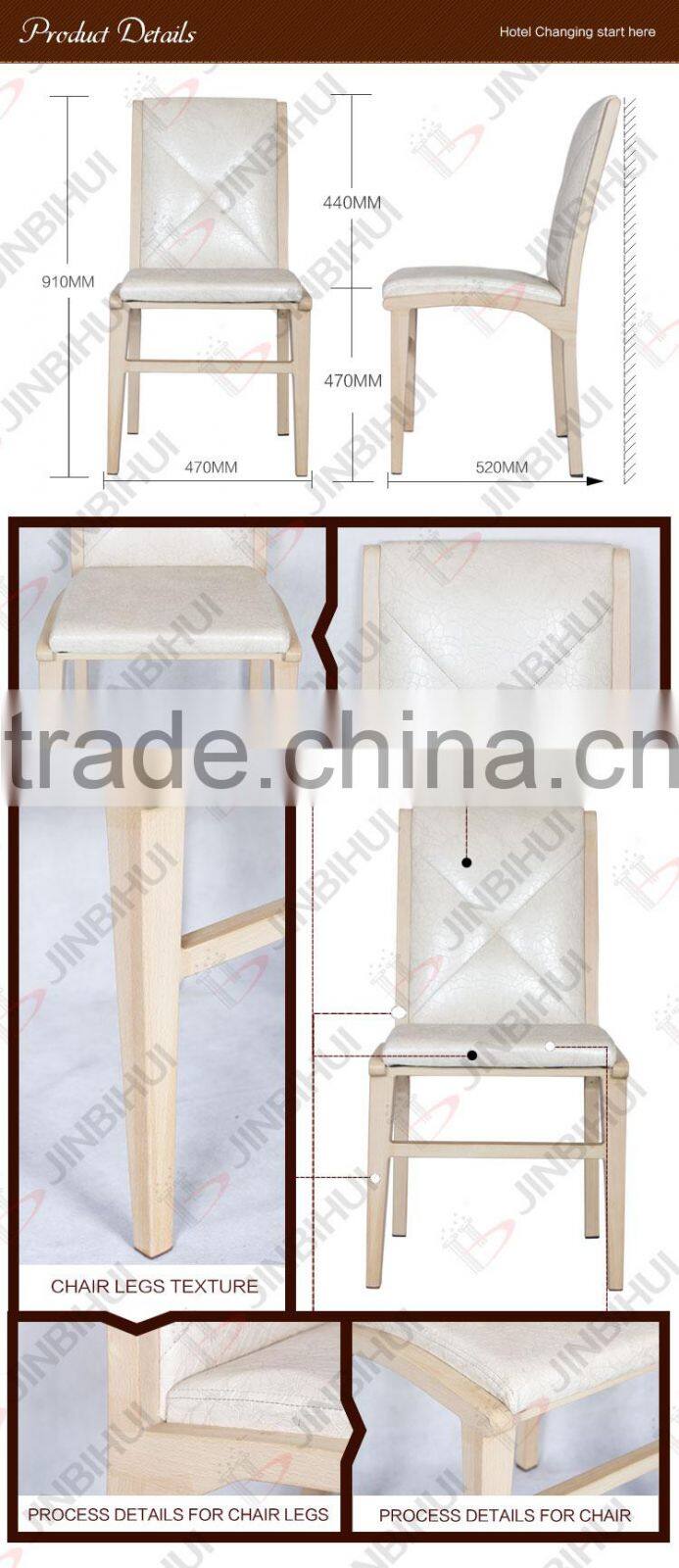 White Hotel Dining Chair for restaurant hall