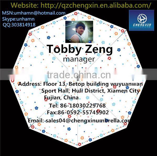 ladies soft clear plastic raincoat