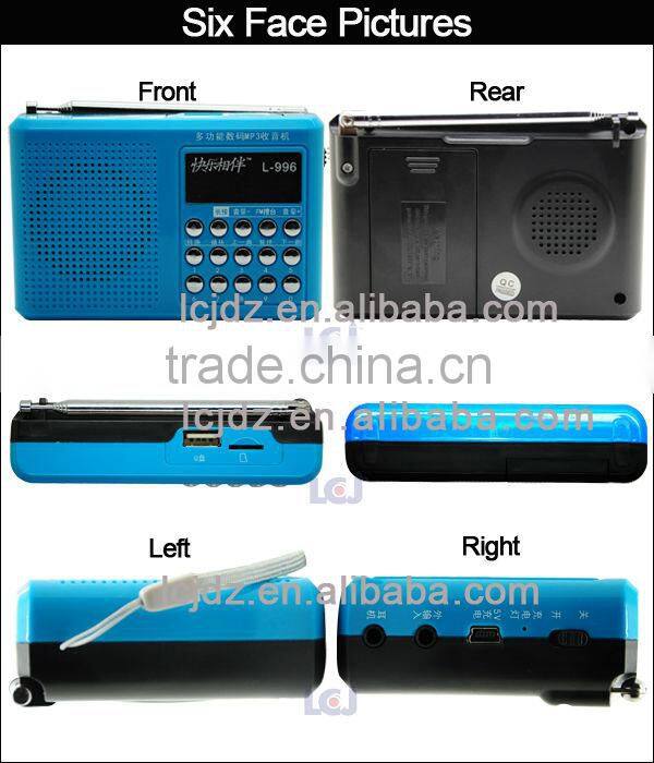 Hot multifunctional mp3 digital player