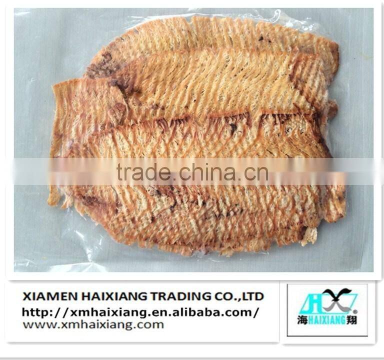 Wholesale dried cuttlefish squid