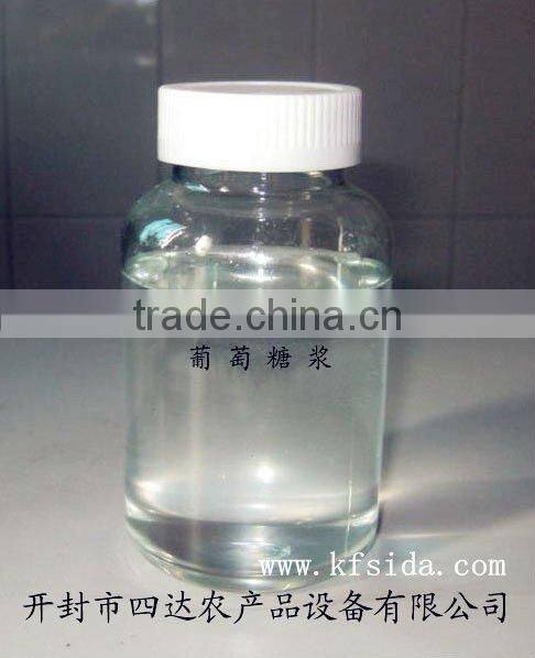 High fructose corn syrup manufacturing plant