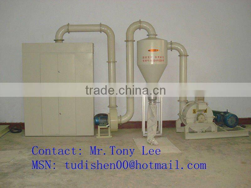 Corn pulverizer ultrafine mesh powder(HT SERIES)