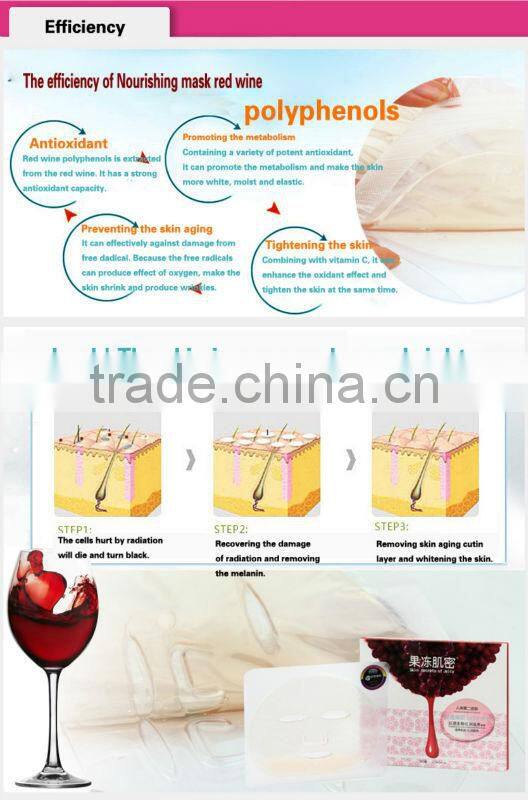 Nourishing red wine collagen face mask/collagen facial mask , make up/cosmetics/skin care /beauty product
