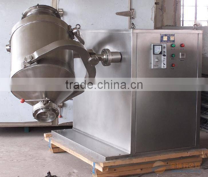 china supplier chemical powder blender with high quality