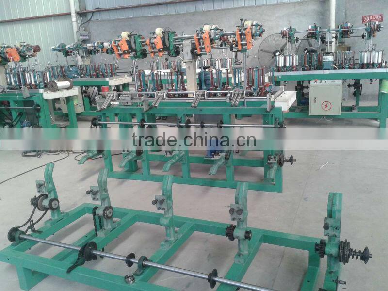 Plastic PP PE hollow braided rope making machine