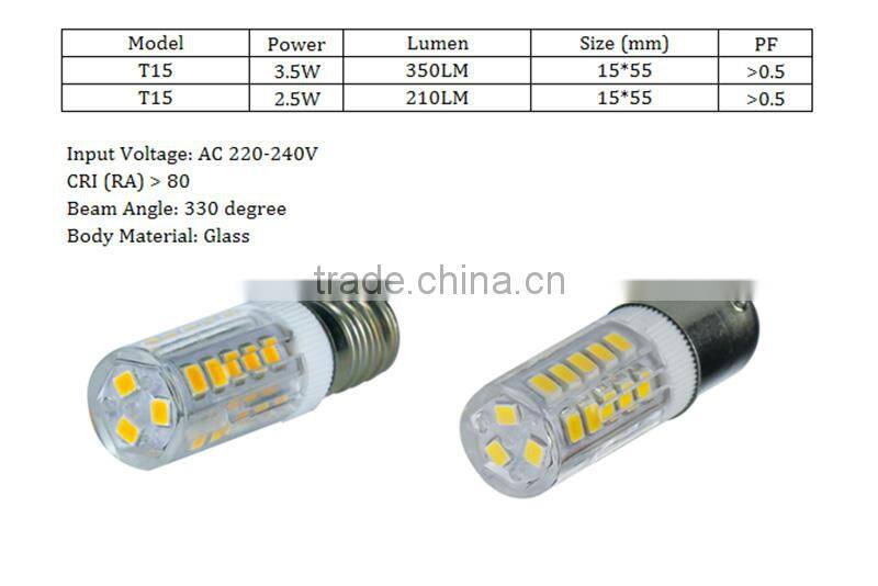 New style 3.5W 2.5W led corn bulb with High luminous and CE ROHS