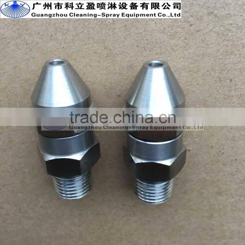 1/4 NPT thread GG15 narrow angle full cone nozzle