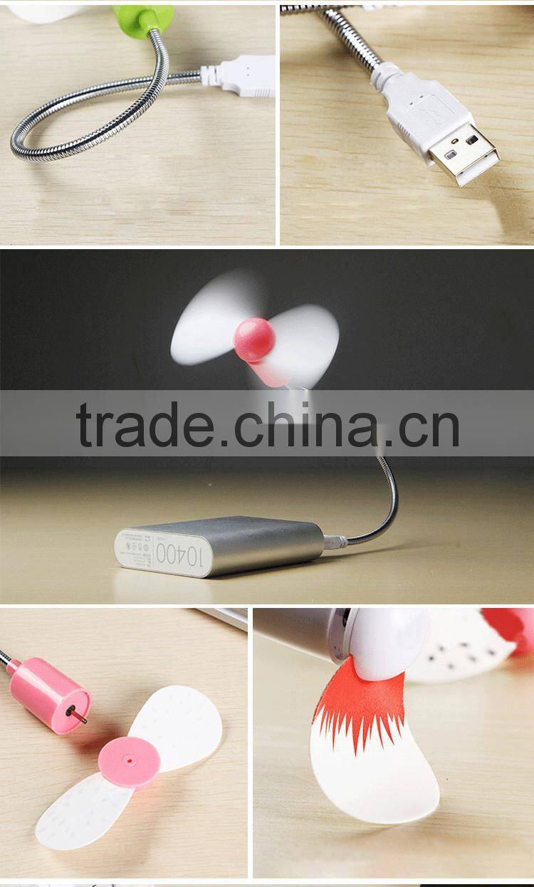 Stylish USB Port Computer Fan with fragrance Fully Adjustable Snake Stem Plane Train Bed Travel