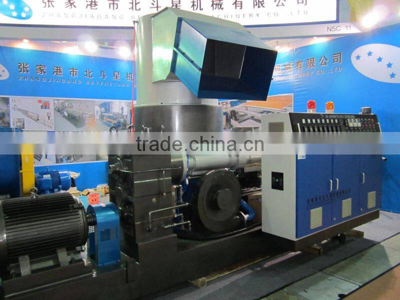 plastic pelletizing machinery