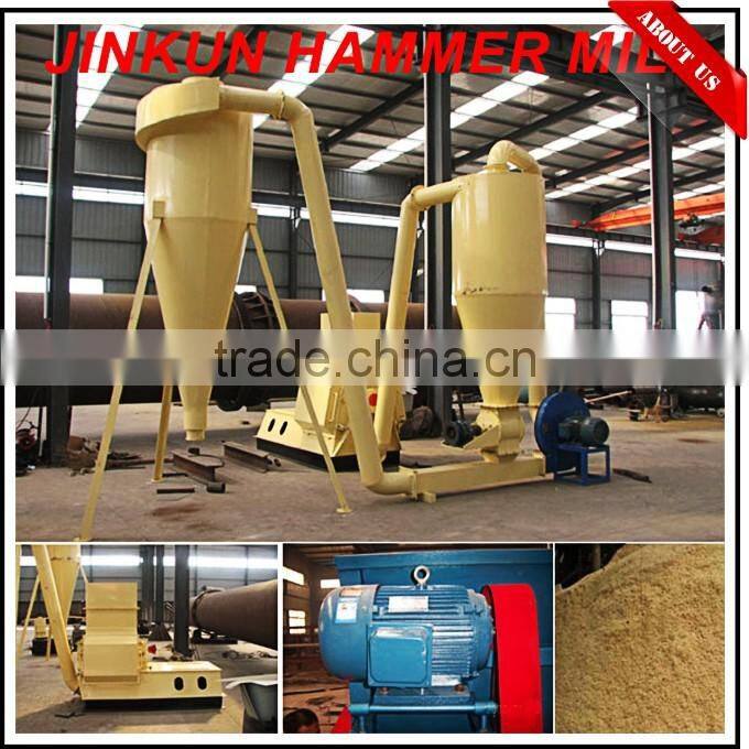 High crushing efficiency small poultry feed corn maize grinding hammer mill for sale