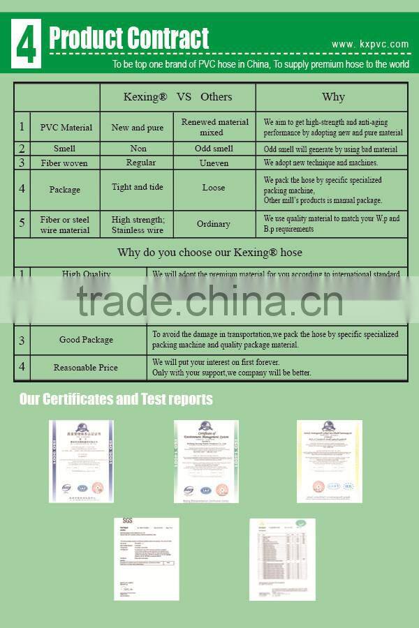 High pressure air pump hose