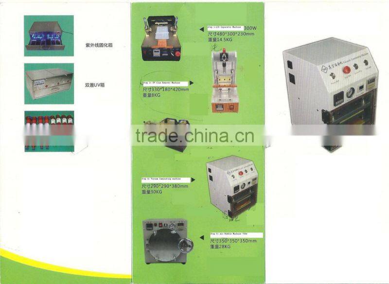 Vacuum laminating machine for broken mobilephone LCD repair lamination no need autoclave machine