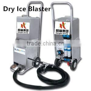 HL800 , 8 cubic ft Dustless dry ice blaster for sale,free shiping