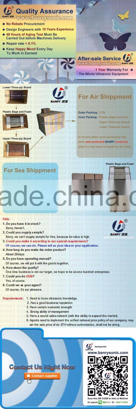 2016 new BANRY Ultrasonic digital generator