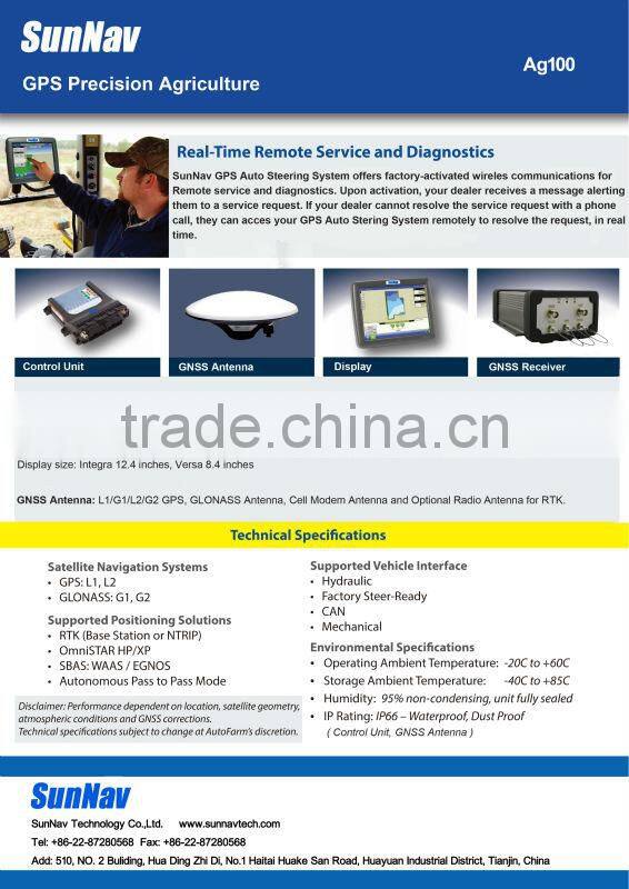 Auto steering system SunNav AG-100 system with Auto-farm hardware