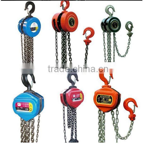 portable lift crane chain block pull lift chain hoist