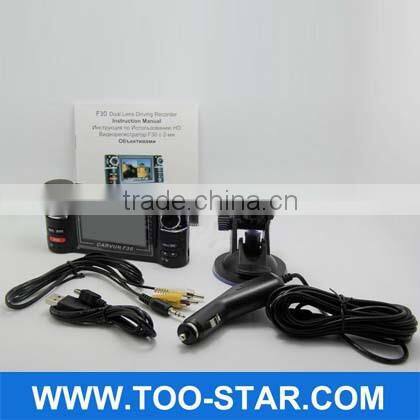 True Dual 720P Double lens Driving recorder H.264 HD Car DVR Camcorder F20 1280*720 G-Sensor Camera
