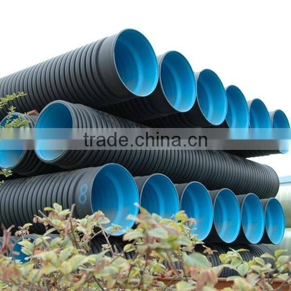 high quality steel band reinforced hdpe corrugated pipe