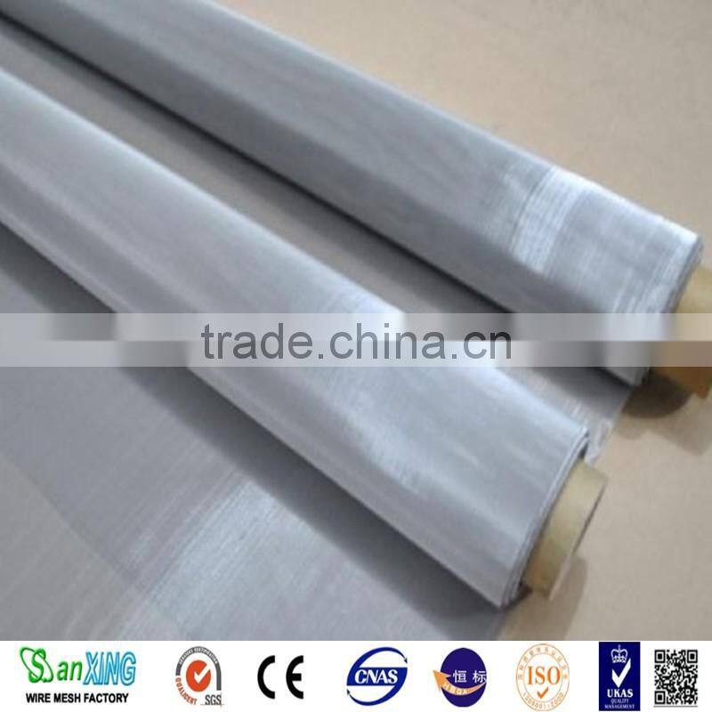 stainless steel window screening,ss window screen,stainless steel security screen
