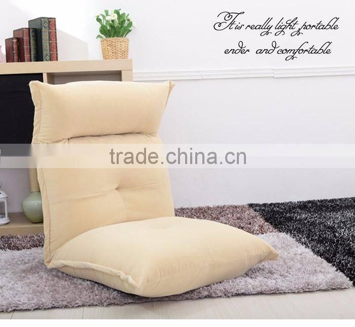 Japanese furniture legless chair, floor chair and floor sofa for living room Floor Chair Sofa